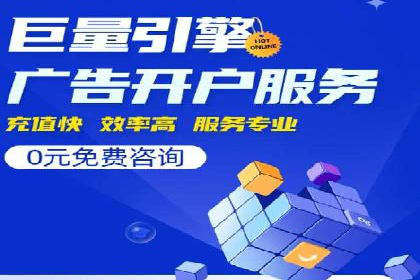 SEM推广案例：揭秘高ROI背后的策略与实践